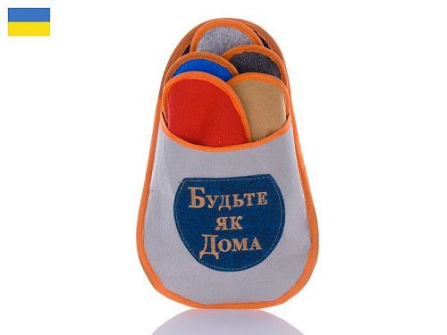 Тапочки No Brand Для гостей 02 mix в магазине Фонтан Обуви