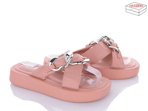 Шлепанцы Zahar 9005-5 в магазине Фонтан Обуви