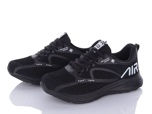 Кроссовки Lqd W102-1 в магазине Фонтан Обуви