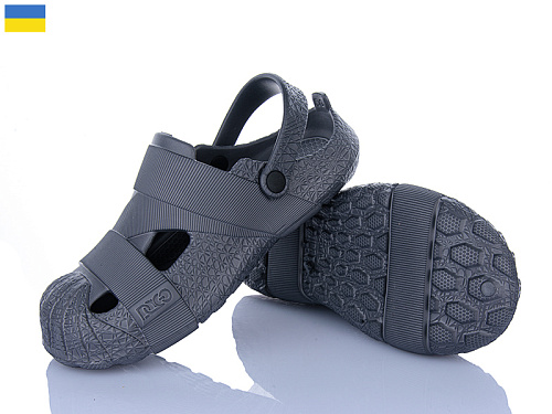 Кроксы Roks 528 сірий в магазине Фонтан Обуви