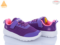 Кроссовки Stilli Kids KT250-6 піна в магазине Фонтан Обуви