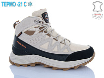 Кроссовки Horoso YWN2311-2 термо в магазине Фонтан Обуви