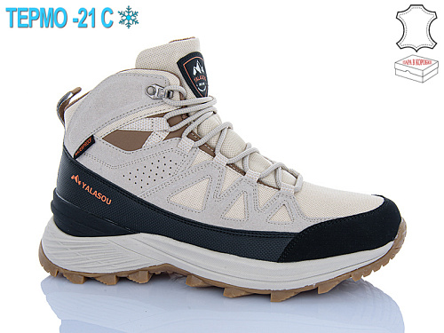 Кроссовки Horoso YWN2311-2 термо в магазине Фонтан Обуви