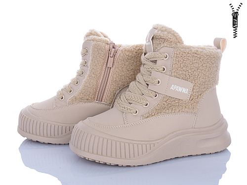 Ботинки Clibee-Shosho ABD1343R-1 beige в магазине Фонтан Обуви