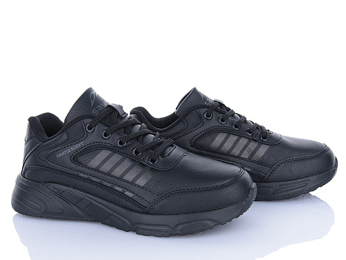 Кроссовки Svit S207-1 в магазине Фонтан Обуви