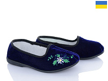 Тапочки Progress 1-18 фіолетовий в магазине Фонтан Обуви