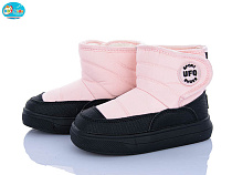 Дутики Bbt T708-2-2 в магазине Фонтан Обуви