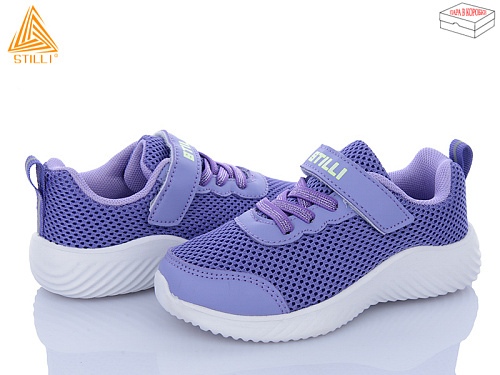 Кроссовки Stilli Kids KT240-10 піна в магазине Фонтан Обуви