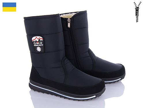 Дутики Львов База Progress 3117 чорний в магазине Фонтан Обуви