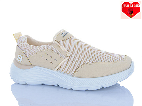 Кроссовки Jiaolimei S2 в магазине Фонтан Обуви