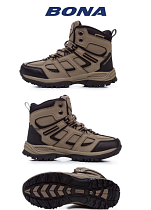 Ботинки 899ТП-6 в магазине Фонтан Обуви