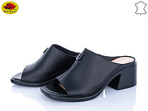 Шлепанцы Meideli M313-1 в магазине Фонтан Обуви