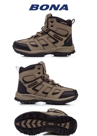 Ботинки 899ТП-6 в магазине Фонтан Обуви