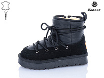 Угги Башили G9510-2 в магазине Фонтан Обуви