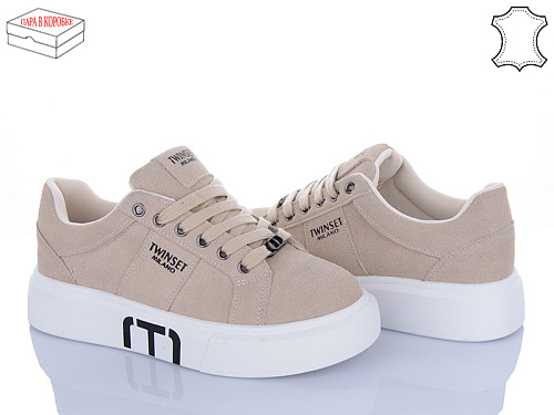 Кроссовки Ailaifa 8828-3 в магазине Фонтан Обуви