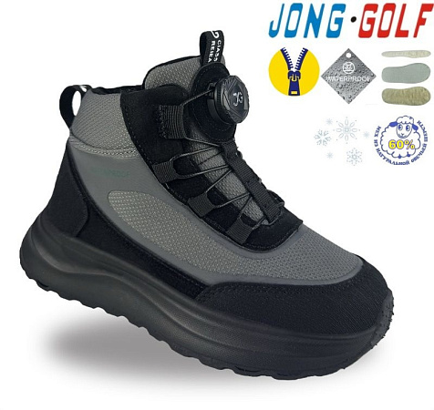 Ботинки Jong-Golf C40733-20 в магазине Фонтан Обуви
