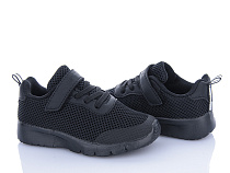 Кроссовки Stilli Kids KT230-6 піна в магазине Фонтан Обуви