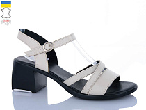 Босоножки Sali 139 бежевий чор-п. в магазине Фонтан Обуви