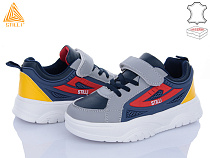 Кроссовки Stilli Kids TX90-16 шкіра піна в магазине Фонтан Обуви