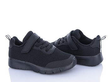 Кроссовки Stilli Kids KT230-6 піна в магазине Фонтан Обуви