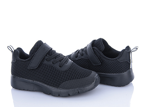 Кроссовки Stilli Kids KT230-6 піна в магазине Фонтан Обуви