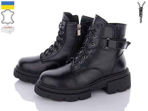 FatFax2 267-12 в магазине Фонтан Обуви