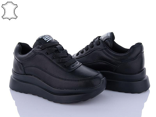 ITTS2 MT50-1 в магазине Фонтан Обуви