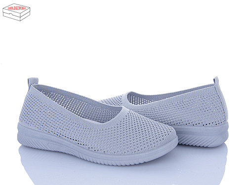 Туфли Saimao H103-2 в магазине Фонтан Обуви