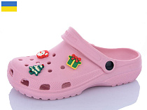 Кроксы Luckline 3011-366 Джибітси асорті в магазине Фонтан Обуви