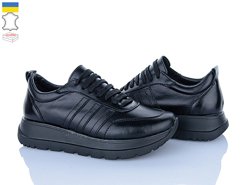 Кроссовки Stella A176-1 в магазине Фонтан Обуви