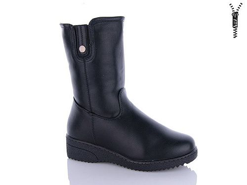 Ботинки Chunsen 9301-1 в магазине Фонтан Обуви