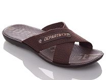 Шлепанцы Demur TRK Depart brown в магазине Фонтан Обуви