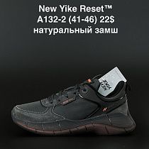 Кроссовки Yike A132-2 в магазине Фонтан Обуви