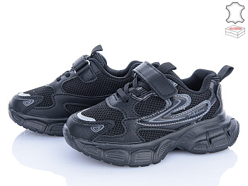 Кроссовки Stilli Kids TX20-1 шкіра піна в магазине Фонтан Обуви