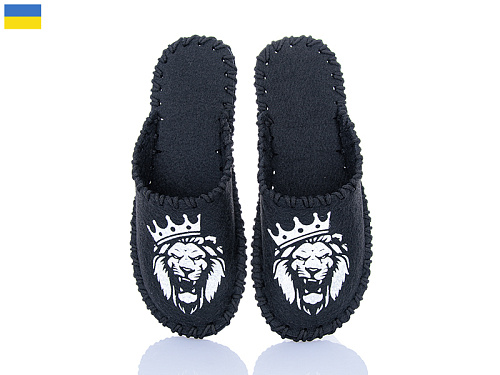 Тапочки Active 328M чорний в магазине Фонтан Обуви