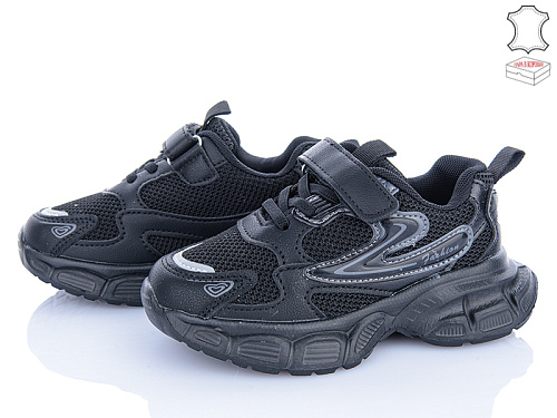 Кроссовки Stilli Kids TX20-1 шкіра піна в магазине Фонтан Обуви