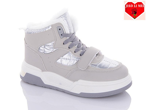 Кроссовки Jiaolimei F25-6 в магазине Фонтан Обуви