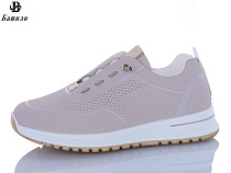 Туфли Башили H6556-20 в магазине Фонтан Обуви