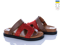 Шлепанцы Ailinda 417-19 в магазине Фонтан Обуви