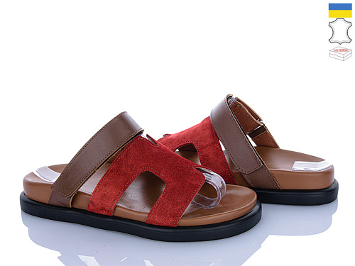 Шлепанцы Ailinda 417-19 в магазине Фонтан Обуви