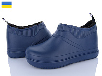 Галоши Golden Lion M8002 синій в магазине Фонтан Обуви