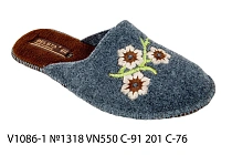 Тапочки Белста V1086-1 №1318 VN550 C91 201 C-76 в магазине Фонтан Обуви