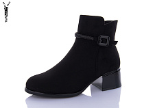 Ботинки Aba2 Y8ABA53-2 в магазине Фонтан Обуви