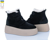 Viscala2 27968VL чорний-бежевий в магазине Фонтан Обуви