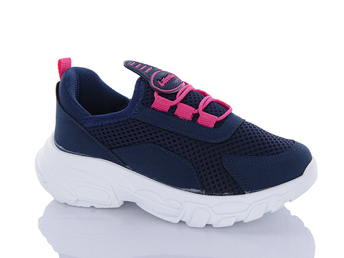 Кроссовки Sharif ACC652-6 (26-30) в магазине Фонтан Обуви