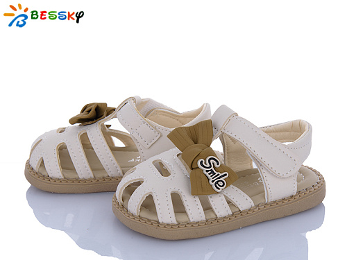 Босоножки Klf DN4854-1S в магазине Фонтан Обуви