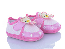 Пинетки Super Gear 01-6696 pink в магазине Фонтан Обуви