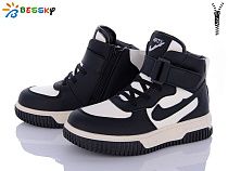 Ботинки Klf BE3535-1C в магазине Фонтан Обуви