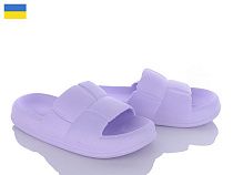 Шлепанцы Roks Progress 137 бузковий в магазине Фонтан Обуви