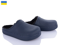 Галоши Roks Roksol 610 синій в магазине Фонтан Обуви